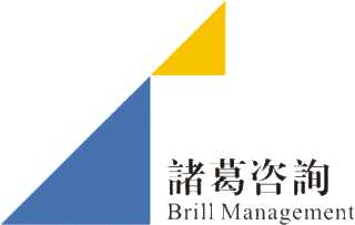 深圳市諸葛企業(yè)管理咨詢 專業(yè)TS16949認證培訓，助力企業(yè)質量管理提升