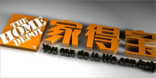 寶安區企業管理咨詢 錢眼產品分類的價值與應用