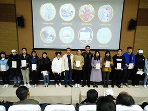 藝苑流光，創想飛揚——設計藝術學院校園文化產品創意設計大賽暨優秀作品表彰文化藝術交流活動策劃